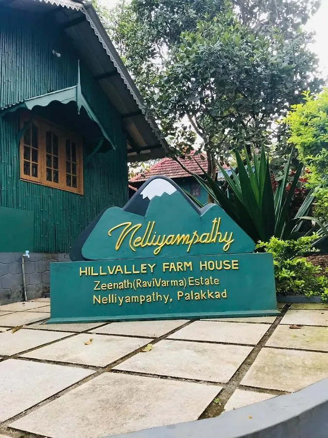 Hill Valley Farm House Nelliyampathy